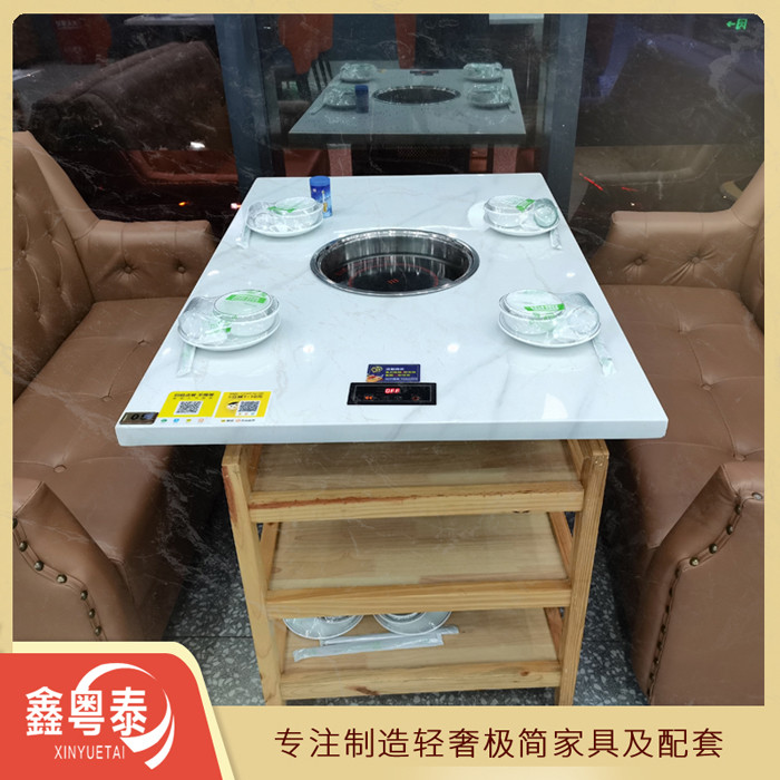 上海商用电磁炉餐桌7