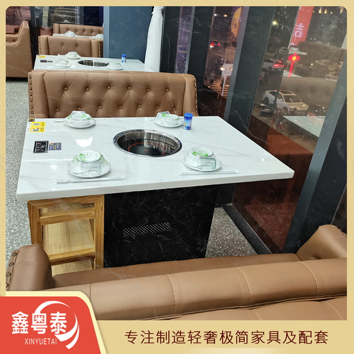上海商用电磁炉餐桌8