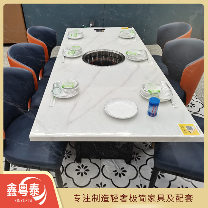 内蒙古商用电磁炉餐桌6