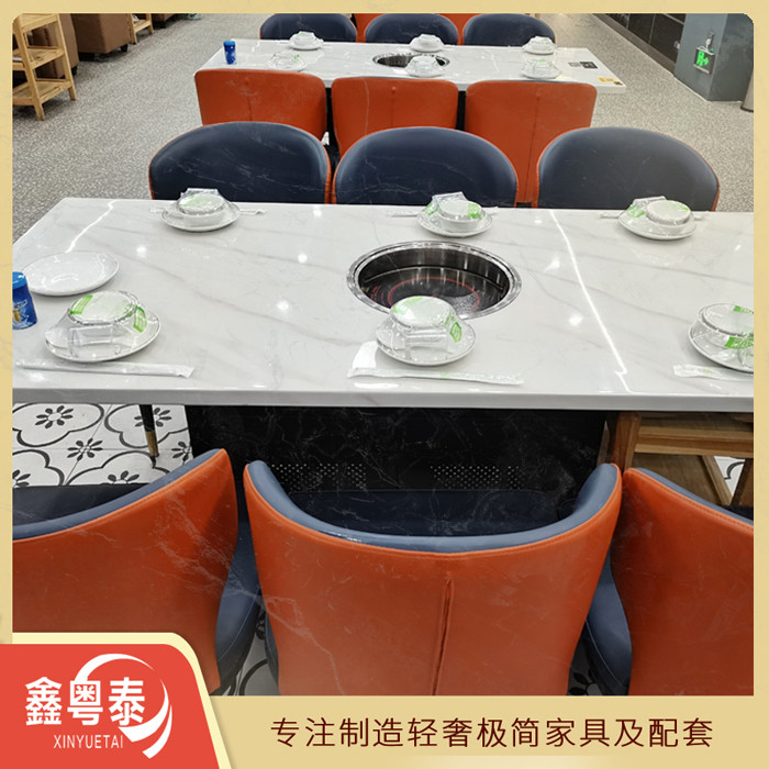 上海商用电磁炉餐桌4